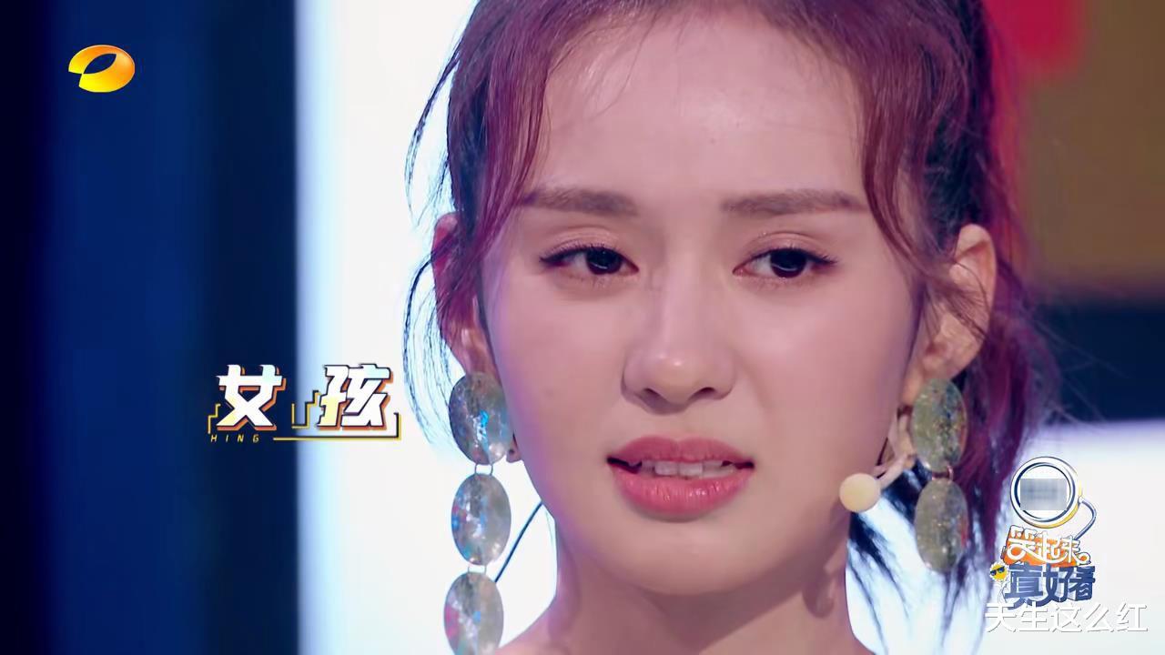 #郑合惠子#郑合惠子都不甜了，当年的万合天宜就这么糊了吗？