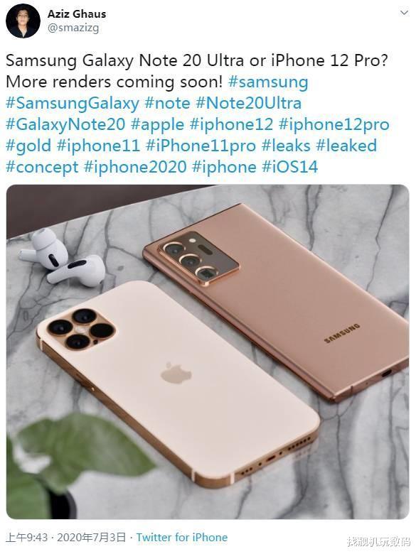 iphone12@8000万台库存！iPhone 12新配色曝光：丑哭了