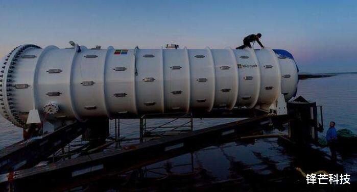 微软|为什么微软将服务器沉入海底，华为却挖空大山置放，谁将更胜一筹