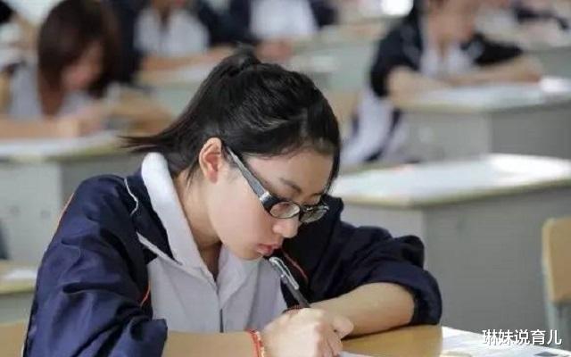 考试▲为什么在高考前，避孕药的销量会升高？班主任给出的答案很戳心