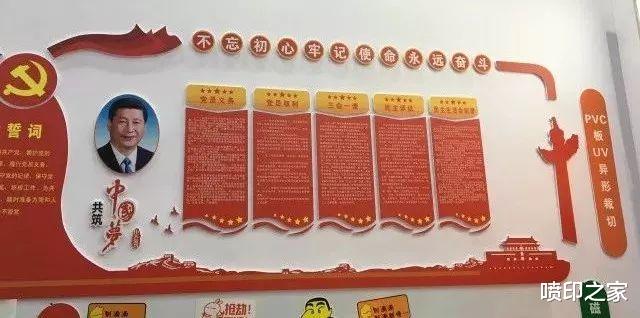 这种材料只是多了几个颜色就火了，果然这个世界还是看脸的！