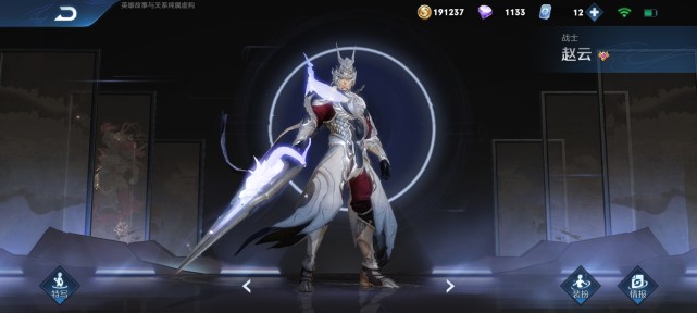 赵云|【英雄推荐】赵云已经成为S21赛季的隐藏T0，学会轻轻松松上王者