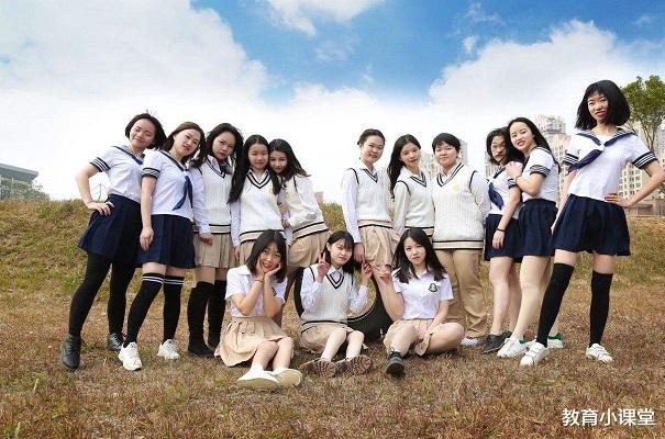 高校▲适合“捡漏”的3所985，录取分略高一本线，2020高考生可重点关注