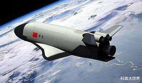 太空|载人航天专用火箭执行重大科研任务，或是我国首架“太空飞机”