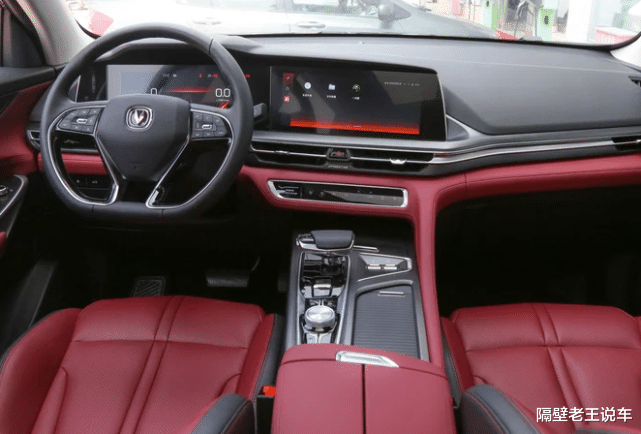 长安CS75：哈弗H6不香了！它比本田CRV气派，不足11万，30天狂甩16871辆