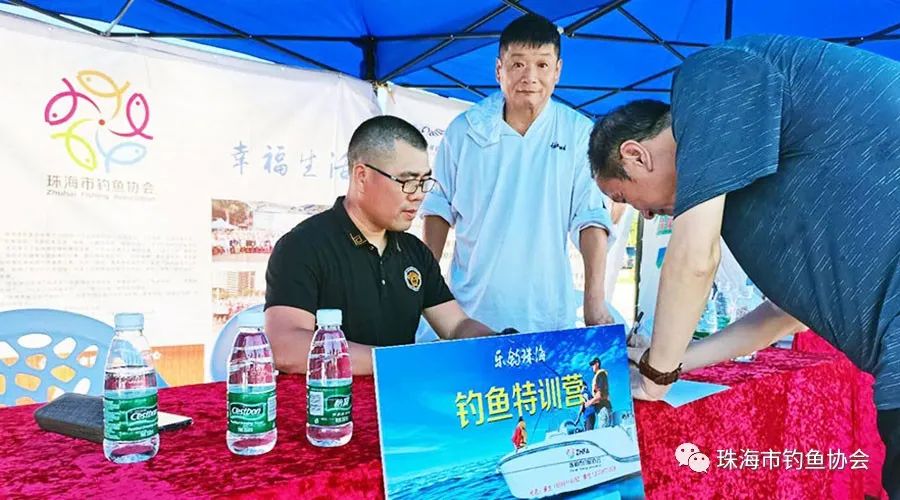 珠海|乐钓特训营//从此爱上钓鱼