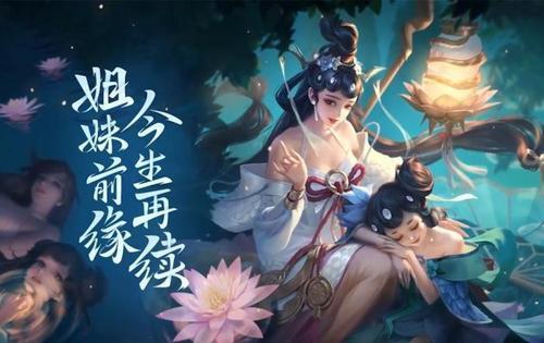 不知火舞：王者荣耀不知火舞新皮肤“魅语”值得买吗？传说品质，诗史价格！