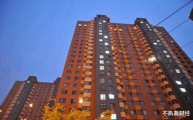 全中国有多少套房子？已经够30亿人住了吗？