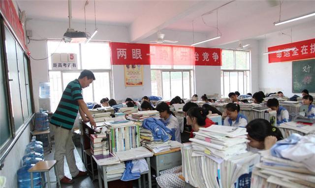 高校|高考过后“报志愿”,如何做到“低分读高校”?不妨试试这3招