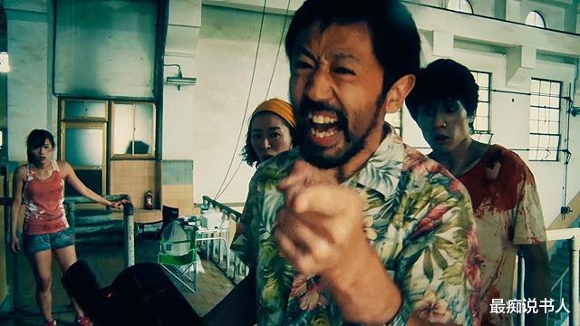 摄影机不要停!:《摄影机不要停》:当代娱乐的三个维度