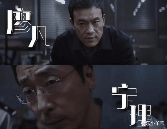 「秦昊」《隐秘的角落》秦昊不是铁打男主，演两部紫金陈作品还不如配角多