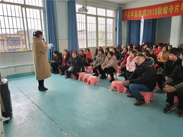 []“请倒数第一名家长讲话”，高情商几句话，让老师脸红道歉