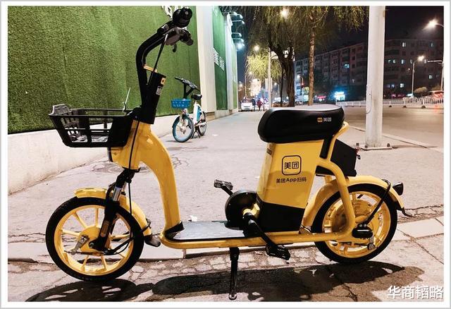 蚂蚁花呗▲共享单车,大战再起!