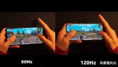 |120Hz高刷屏有无必要?用5个月的一加8Pro体验告诉你