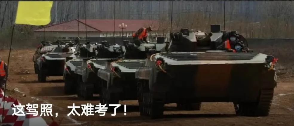 「」31年的老兵，要走了！