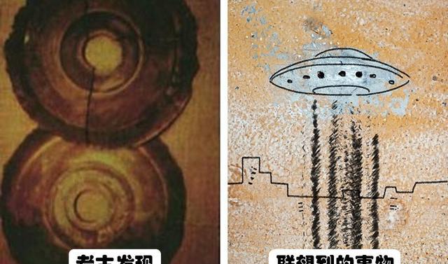 科学家@科学们发现的10个让人怀疑存在时空穿越者的远古物体