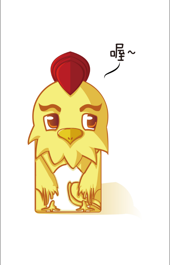 运势|生肖鸡的人士，阳历8月运势，详细解析