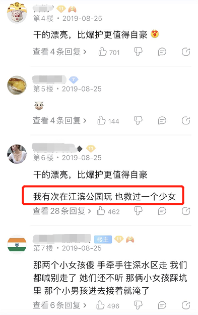 港珠澳大桥|港珠澳大桥上钓鱼？钓鱼佬的沙雕，你根本想象不到