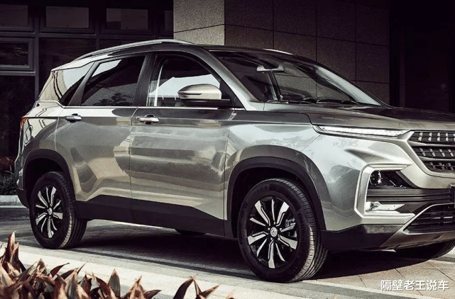 宝骏530|又一神车崛起!比H6漂亮10倍,轴距2米75的全球车型,仅售5.38万