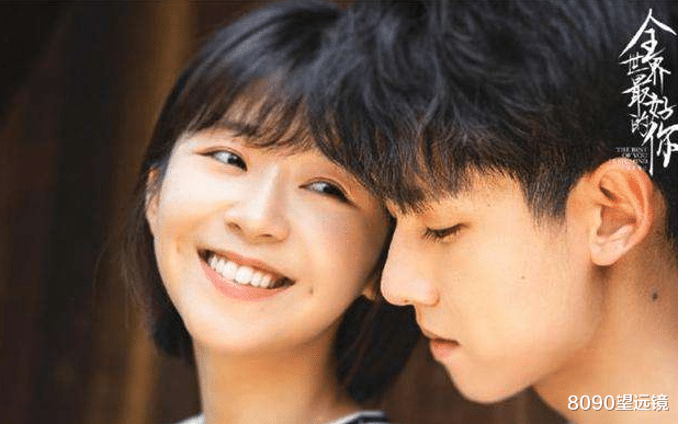 『宋伊人』《全世界最好的你》正在热播，宋伊人新剧搭档《青春有你》的他