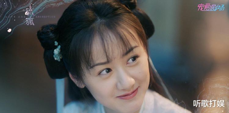 琉璃美人煞|《琉璃美人煞》收视不佳,网友态度褒贬不一,两大女主颜值遭吐槽