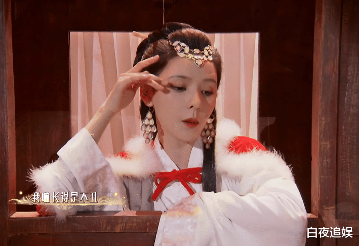 向佐|新“四大美人”亮相，韩雪演杨贵妃，王昭君扮演者美到观众