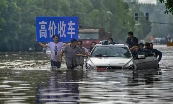 【】泡水车越来越多,都流向哪?二手车商说实话了
