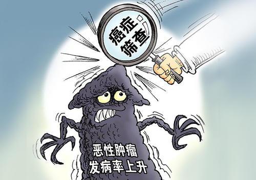 「肺癌」肺癌晚期患者的自白：我是靠这样活下来的