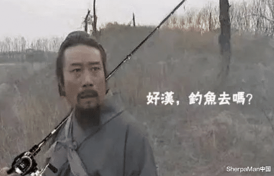 空军|一根国产鱼竿迷倒男人,手指大钓8斤大头鱼,网友:今夜不空军