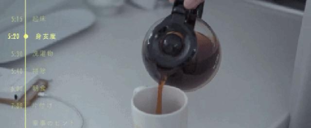 『顺子』73岁日本主妇生活:5点15起床,8点前做完所有家务,45年如一日…