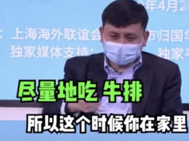 牛排|中国式“糊弄”早餐悄然兴起，很多孩子天天吃，父母却丝毫没察觉
