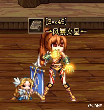 地下城与勇士|DNF：全职业第4季探险记武器装扮展示