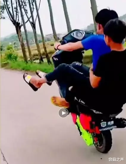 容县之声|闯祸了！广西3名鬼火少年翻车，想想都后怕