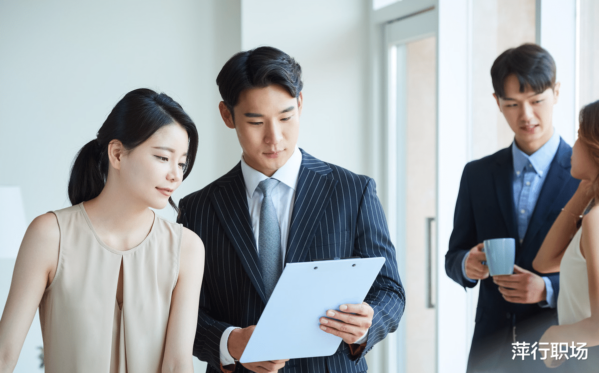 『』领导的告诫，做人不能太老实，学会几个心机很管用