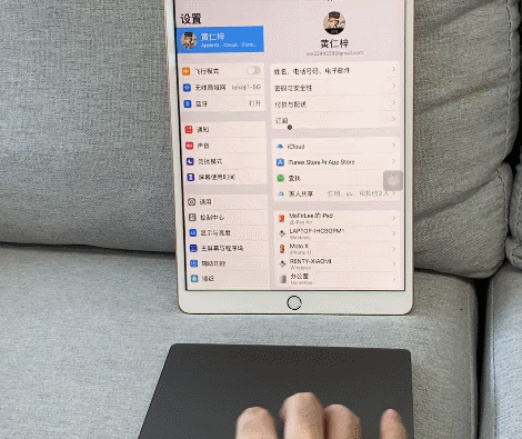 『ios13』iOS 13最后一个版本来了,最大惊喜是这些……