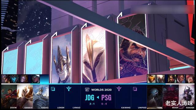 jdg|耻辱一败！JDG被PSG击溃，孙亚龙：并非BP臭，他们只是想干一件事