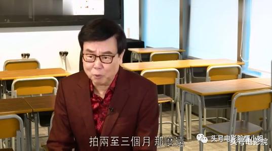『袁冰妍』和古天乐拯救香港电影？甄子丹签约大佬时已42岁，圈内人曾看笑话