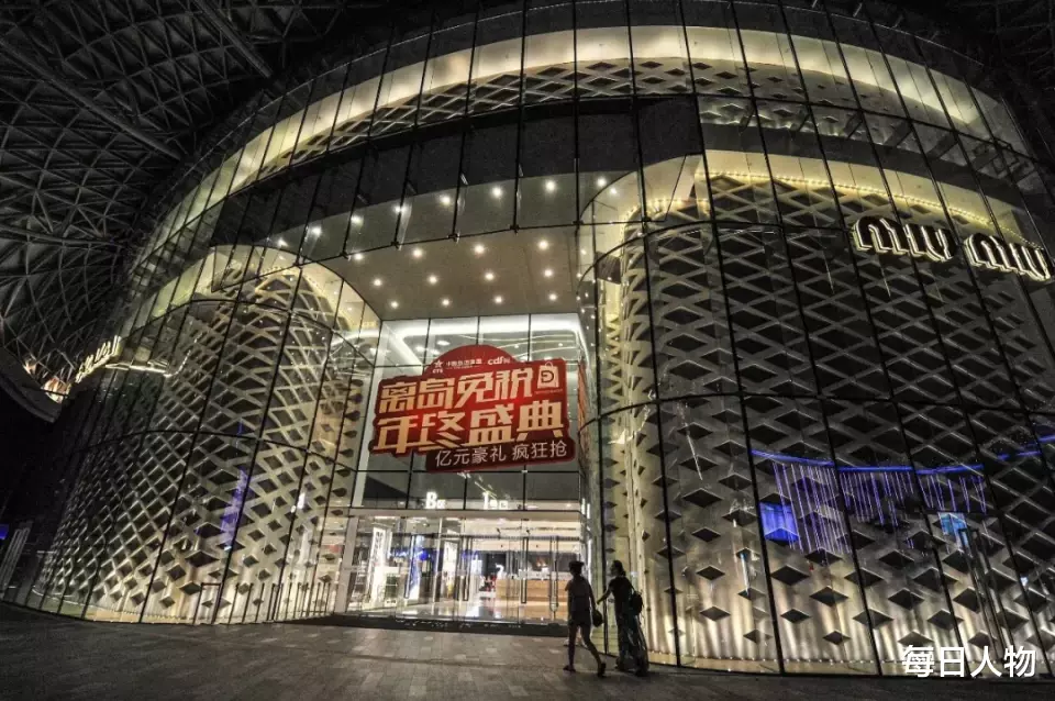 免税店|“每天卖一亿”的海南免税店，东西到底有多便宜？