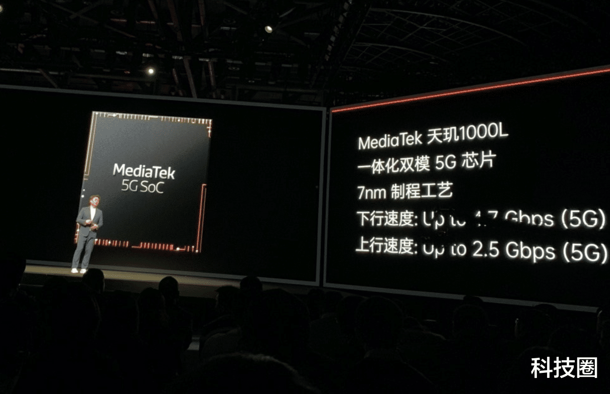 跑分:OPPO再拿跑分双第一,麒麟820不是无敌高通不行但联发科力压