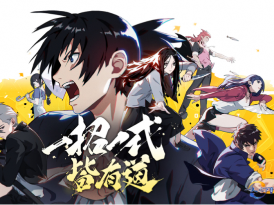 「一人之下」《一人之下》手游开局即崩盘 玩家的觉醒