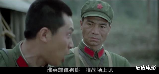 高峰|豆瓣9.1!这才是中国军魂,清清白白,一身正气,不止唐国强演得到位