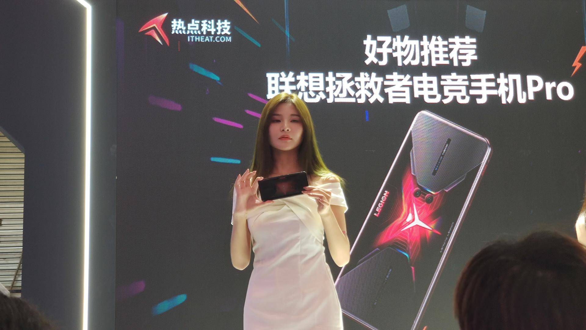 联想|China joy2020体验联想拯救者电竞手机Pro流畅地不像实力派