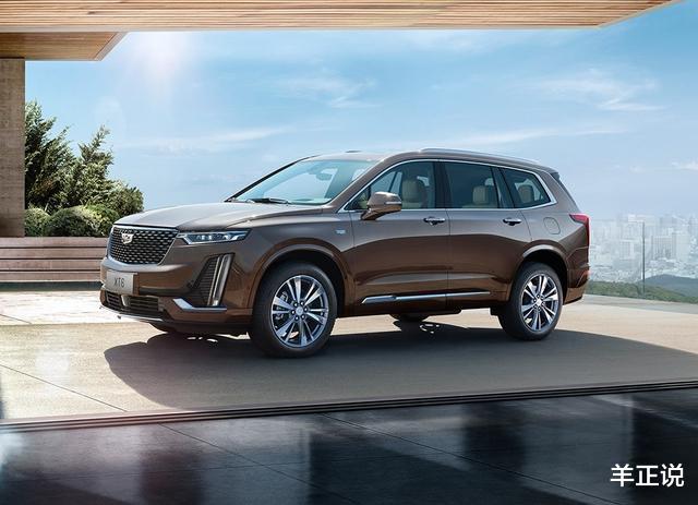 [凯迪拉克]凯迪拉克中大型SUV又跳水，与宝马X5同级，如今32万起，6座布局