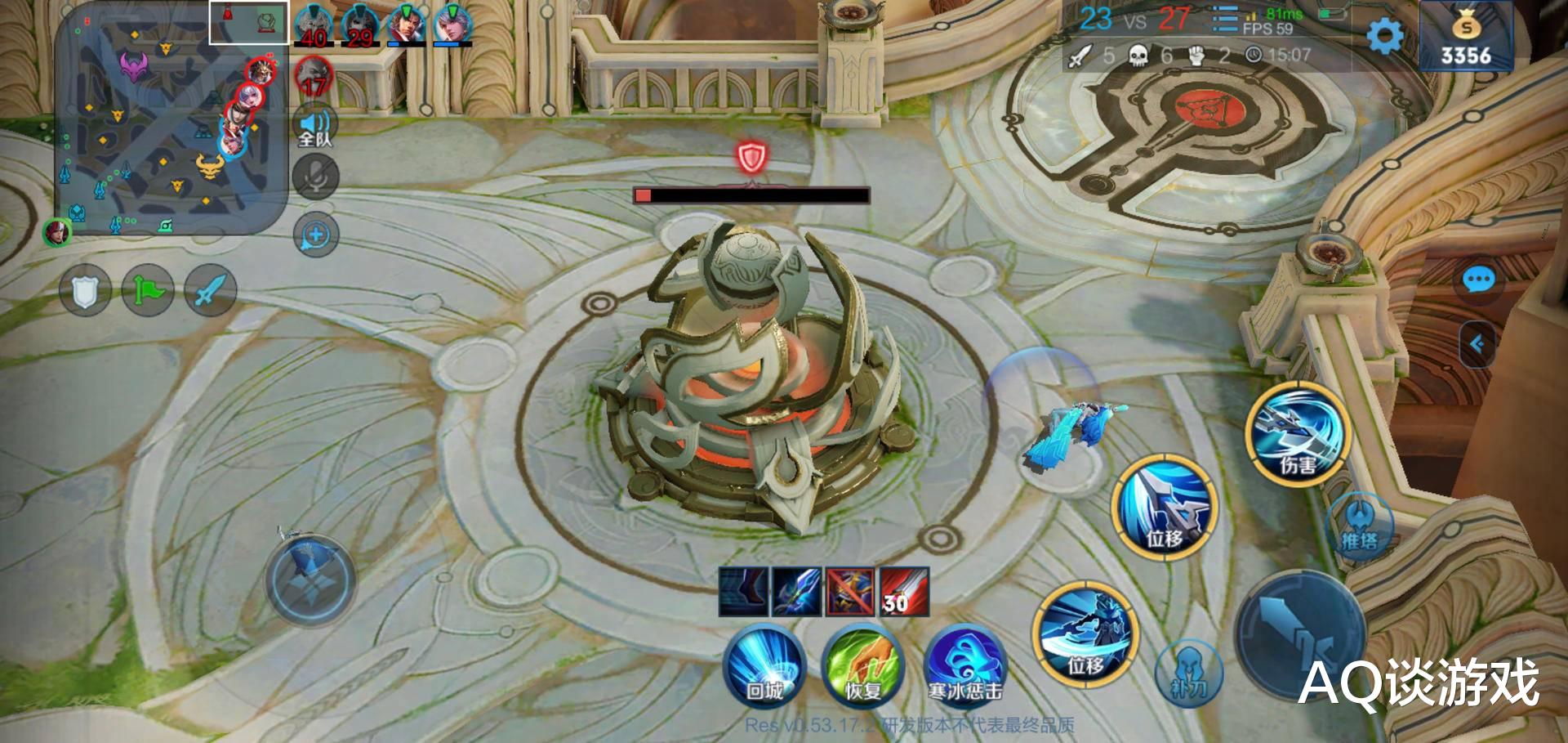 王者荣耀|王者荣耀:连败提示被证实,玩家15连败掉钻石,留意可避免