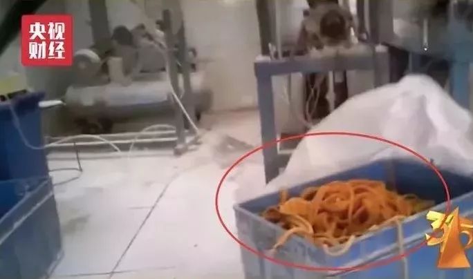 每天阅读|比猪饲料成本低，比毒品利润高：毁掉3亿年轻人，只要五角钱