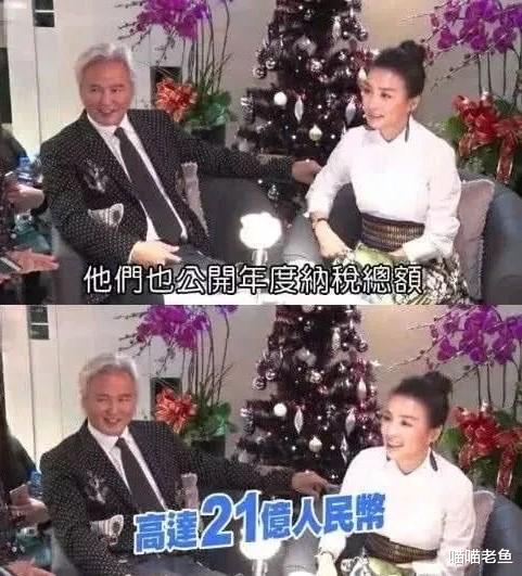 张庭|张庭夫妇疑似买下黄浦江整栋楼，林瑞阳拄拐监工装修，他们到底挣了多少钱