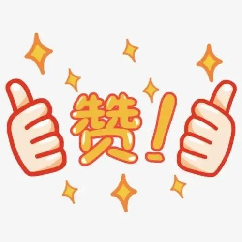 平安西湖|好枫警 | 术业有专攻，技术属“钱工”