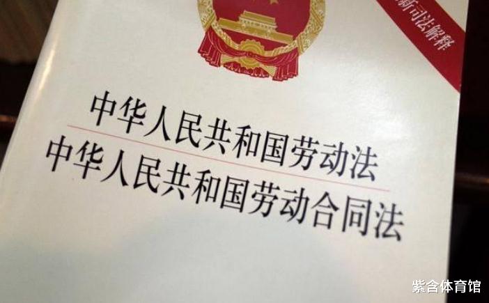 []重要事情说三遍：员工辞职不需要批准，不需要批准，不需要批准！