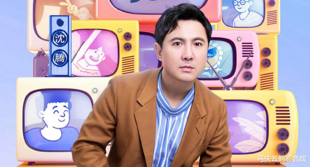 笑起来真好看▲湖南台《笑起来真好看》扑街，清一色差评，四大原因沈腾都带不动