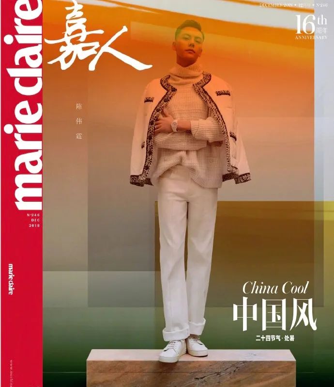 美杜莎|36岁陈伟霆:我腹肌8块、球鞋81w、拒绝欧阳娜娜…